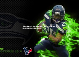 爱游戏体育在线-利物浦神勇前进，击败AC米兰晋级下一轮，利物浦对ac米兰比赛预测