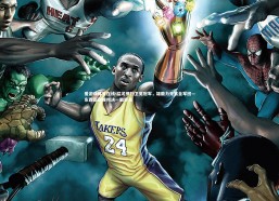 爱游戏体育在线-猛龙横扫卫冕冠军，雄鹿力克紫金军团—东西部巅峰对决一触即发