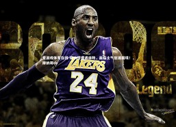 爱游戏体育在线-摩纳哥遭遇连败，面临士气低迷困境！，摩纳哥ds