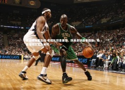 爱游戏体育在线-希腊队惊喜晋级，跻身足球盛事四强，希腊足球队实力如何